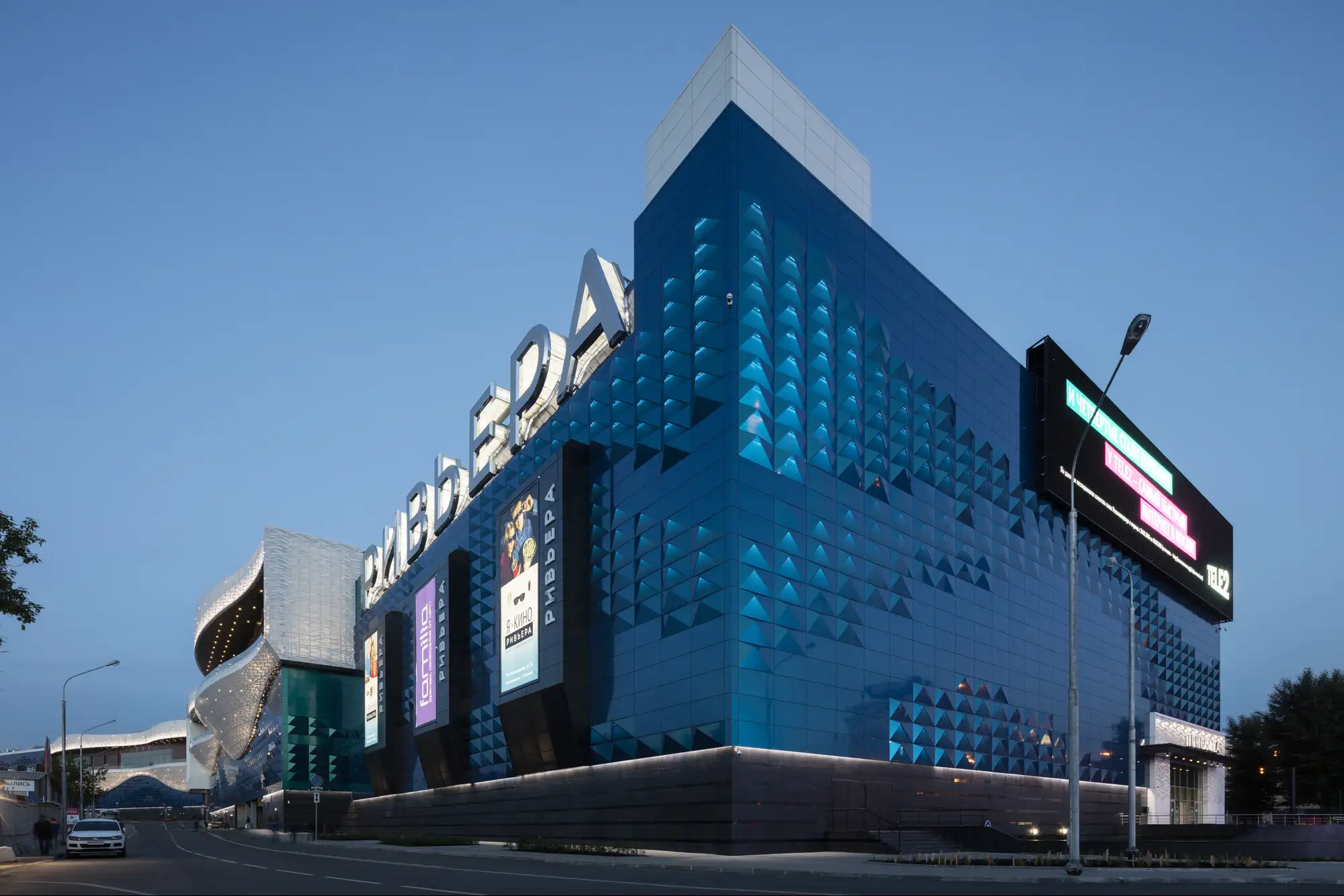 Sumesgutner Riviera Shopping Cnter Moskau (RUS)